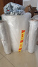 LINGS 全新透明PE材质气泡膜55CM*50M 打包泡沫泡泡纸大卷塑料包装膜泡沫防震保护 约3.4斤 实拍图