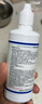 培克能OK镜RGP硬性隐形眼镜接触镜角膜塑形镜护理液120ml*6MC 实拍图