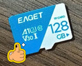 忆捷（EAGET）128GB TF（MicroSD）存储卡 A1 U3 V30 C10行车记录仪&安防监控专用内存卡 高速耐用 实拍图