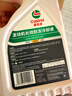 嘉实多（Castrol）四季通用防冻液汽车发动机冷却液长效乙二醇水箱宝 -45度红色 实拍图