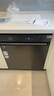 美的（Midea）【万向X6S Max星河版】洗碗机嵌入式18套一级水效105℃热风烘干母婴消毒一键洗烘蒸汽单消毒UV杀菌 实拍图