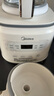 美的（Midea）带罩安睡系列破壁机家用降噪低音 大容量豆浆机智能全自动免煮五谷杂粮多功能辅食机料理机榨汁机 25年新品【轻音破壁1.5L】低至36分贝 实拍图