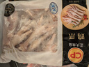 CP正大食品 鸡爪 净重2斤 单个鸡爪约40-50g 生鲜冷冻凤爪烧烤 实拍图