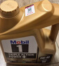 美孚（Mobil）金美孚保养单次卡 0W-20 C5 4L 含机油+机滤+工时 新加坡原装 实拍图