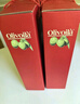 欧丽薇兰 Olivoila 食用油 保真橄榄油 压榨纯正橄榄油718ml*2  精选礼盒 实拍图
