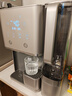 米家小米台式净饮机制冰版 家用母婴级净水 反渗透制冷加热直饮一体机 3年长效滤芯 一级水效 MRCH132 实拍图