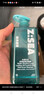 海洋至尊竹炭洗面奶男120g 控油祛痘去黑头收缩毛孔 洁面乳 男士护肤品 实拍图