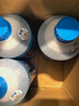 蓝星防冻玻璃水-30度 2L*4瓶 汽车强力去油膜去污冬季雨刮水四季通用 实拍图