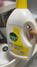 滴露（Dettol）衣物除菌液柠檬3L*3瓶杀菌除螨内衣衣物消毒液可配洗衣液儿童可用 实拍图