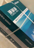 得力（deli）珊瑚海A4打印纸 70g500张*5包一箱 双面打印复印纸 整箱2500张7361【纸类金榜榜首】 实拍图