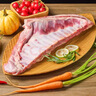 鲜京采内蒙古羔羊整排 净重3斤 生鲜速冻羊肉 羊排烧烤清炖食材 实拍图