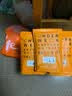 宜而爽男士内裤 棉柔透气打底大码高腰罗纹三角裤 3条装商场同款 麻灰C三条装 3条 M 实拍图