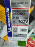 米其林（MICHELIN）汽车轮胎235/60R18 103V 竞驰PILOT SPORT 4 VOL 适配沃尔沃XC60 实拍图