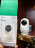 360摄像头9pro 高清400万像素微光全彩家用监控手机远程双向通话360度旋转婴儿看护器 实拍图