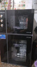 志高（CHIGO）消毒柜家用 小型商用立式碗筷柜 厨房茶杯餐具臭氧高温二星级烘干保洁柜 ZTP78-X 实拍图