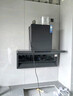 森太（SETIR）抽油烟机灶具套装1200Pa家用变频顶侧双吸油烟机5.2kW猛火灶B929BYL+TA19C天然气【套装商品】 实拍图