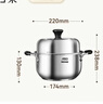 爱仕达（ASD）汤锅304不锈钢单层蒸锅 蒸煮一体炖汤锅22CM电磁炉燃气灶通用ZSB1 实拍图