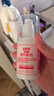 协和维生素e乳100ml*3乳液乳膏面霜身体乳护手霜擦脸四季补水保湿清爽 实拍图