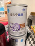 雀巢（Nestle） 安儿宁能恩 婴幼儿无乳糖配方奶粉 适用于乳糖不耐受婴儿 400g 实拍图