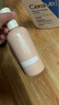 袋鼠妈妈莹润保湿身体乳秋冬润肤乳准孕妇保湿舒缓止痒滋润妈妈全身乳400g 实拍图