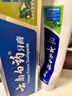 云南白药牙膏口腔护理经典套装 护龈亮白祛渍 清新口气3支装535g+牙刷2支 实拍图