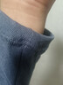 浪莎【秋上新】秋衣秋裤男士打底套装抗菌薄款春秋情侣抑菌保暖内衣 实拍图