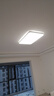 雷士（NVC）吸顶灯全光谱护眼套餐客厅灯简约卧室智能LED照明普瑞白雪S包安装 实拍图