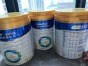 美素佳儿（Friso）皇家幼儿配方奶粉3段（1-3岁幼儿适用）800g*3 乳铁蛋白 (新国标) 实拍图