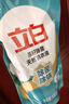 立白天然茶籽洗衣液12斤 除菌除螨抑菌 手洗机洗祛味去渍含补充装 实拍图
