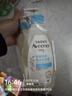 艾惟诺（Aveeno）艾维诺儿童洗发水沐浴露二合一 婴儿洗沐二合一0-6-12岁 354ml*2 实拍图