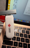中国联通移动随身wifi6无线网卡免插卡车载随身便携支持5G/4G设备上网路由器流量网卡宽带2025新款全国通用 【1500G高速4G】联通白月光USB款 实拍图