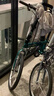 大行（DAHON）D6折叠自行车20英寸6速入门级折叠车成人学生通勤休闲单车KBC061 墨绿色 实拍图