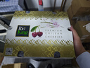 京鲜生 智利空运Santina车厘子超级巨无霸4J 5斤礼盒果径32-34mm送卡尺 实拍图