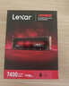 雷克沙（Lexar）4TB SSD固态硬盘 ARES 战神系列 M.2接口(NVMe协议) PCIe 4.0x4 读速7400MB/s TLC颗粒 游戏装机 实拍图