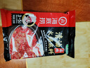 海底捞 火锅底料 清油麻辣火锅底料 220g  3~5人份清油麻辣火锅调料 实拍图