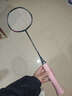 李宁（LI-NING）羽毛球拍雷霆小钢炮黑色全碳素专业进攻型单拍5U已拉线AYPT307-5 实拍图