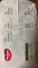 好奇（Huggies）心钻装小森林拉拉裤XXL30片(15kg以上)加加大号尿不湿夏季超薄 实拍图