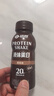 迈胜（maction）蒙牛液体蛋白粉乳清健身运动补给山姆同款咖啡味235m*15瓶/箱 实拍图