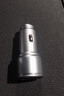 纽曼 车载充电器快充闪充金属材质点烟器孔一拖二双USB车用手机充电 【太空银】双QC*6A/36W快充 实拍图