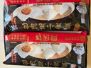 同庆楼同庆楼蟹黄小笼包250g 10个 早点夜宵灌汤包子 早餐半成品 实拍图