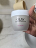 玉兰油（OLAY）水润滋养面霜50g焕白亮白女士护肤品保湿面霜生日礼物送女友 实拍图
