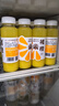 褚橙100%NFC鲜榨橙汁 零添加非浓缩还原果汁245ml*6瓶 聚餐露营 实拍图