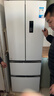 美的（Midea）324升法式多门四开门冰箱超薄风冷无霜一级能效双变频出租房宿舍白色MR-340WFPE国家补贴 实拍图