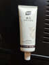 BUV美白洗面奶淡斑提亮肤色男女士专用烟酰胺去黄痘印氨基酸法国进口 实拍图