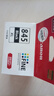 佳能（Canon）PG-845XL 大容量黑色墨盒(适用MG3080/MG2580S/MG2400/TS3480/TS3380/TR4580) 实拍图