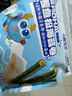 小鹿蓝蓝 高钙DHA鳕鱼松海苔卷鳕鱼味 宝宝儿童零食鲜脆海苔卷210g 实拍图