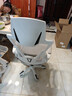 锦汐 电脑椅家用办公椅子靠背人体工学椅学习转椅老板座椅游戏电竞椅 【可后躺】白框灰网 实拍图