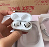 华强北顶配【严选正品丨Air4代降噪款】蓝牙耳机适配苹果无线2025新款半入耳式金榜iPhone17/16/15顶配pods4  【原版正装全功能顶配版】 主动降噪+空间音頻+三真电量 实拍图
