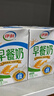 伊利早餐奶麦香味 250ml*24盒 浓香麦片早餐伴侣 礼盒装 8月底产 实拍图