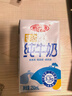 三元特品纯牛奶整箱250ml*16盒 实拍图